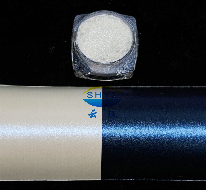 YunSynUltra&trade; GR79214SY 高光璀璨蓝彩虹