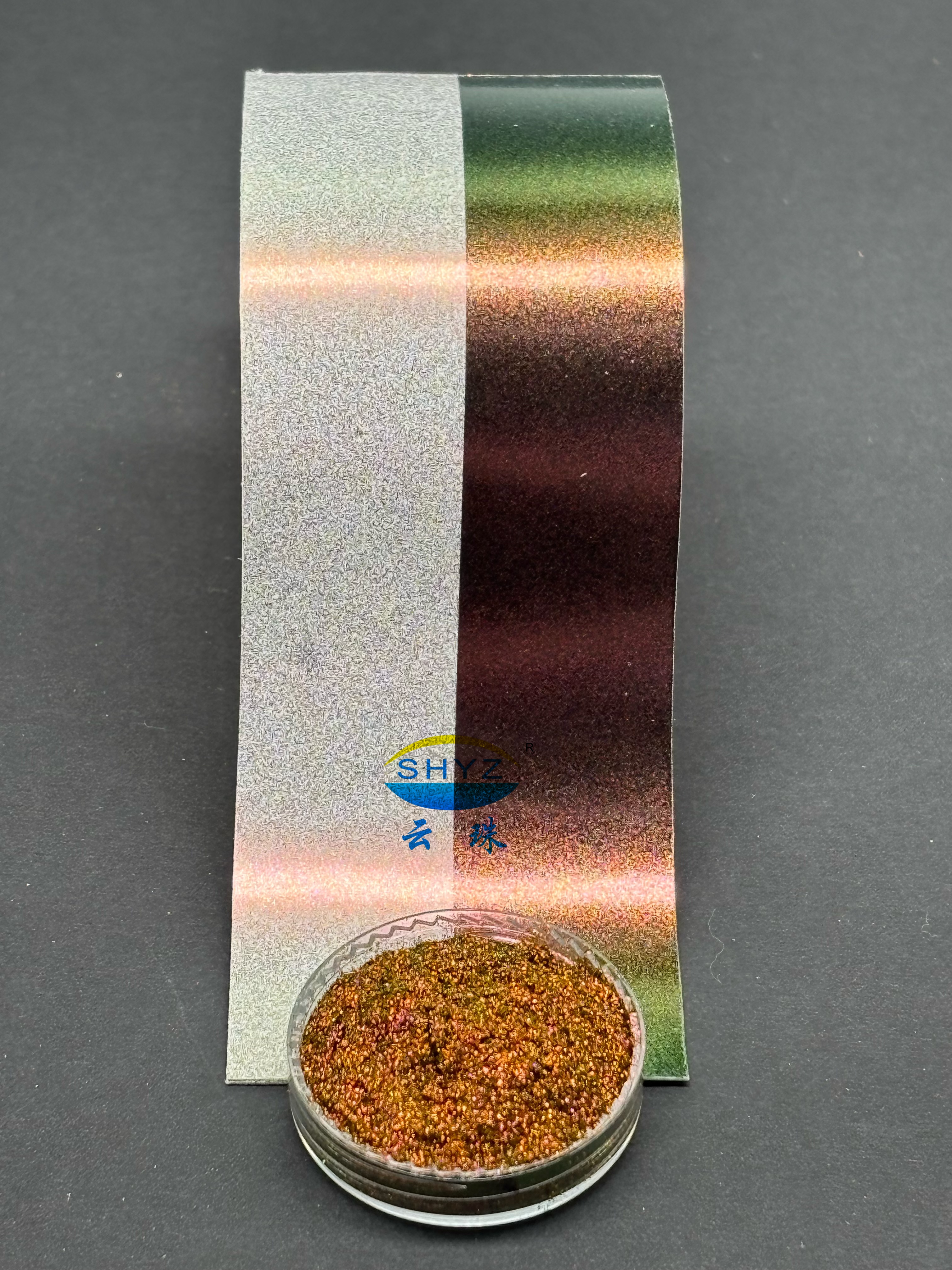 YunMulti&trade; GRSA00-205H 水中残阳