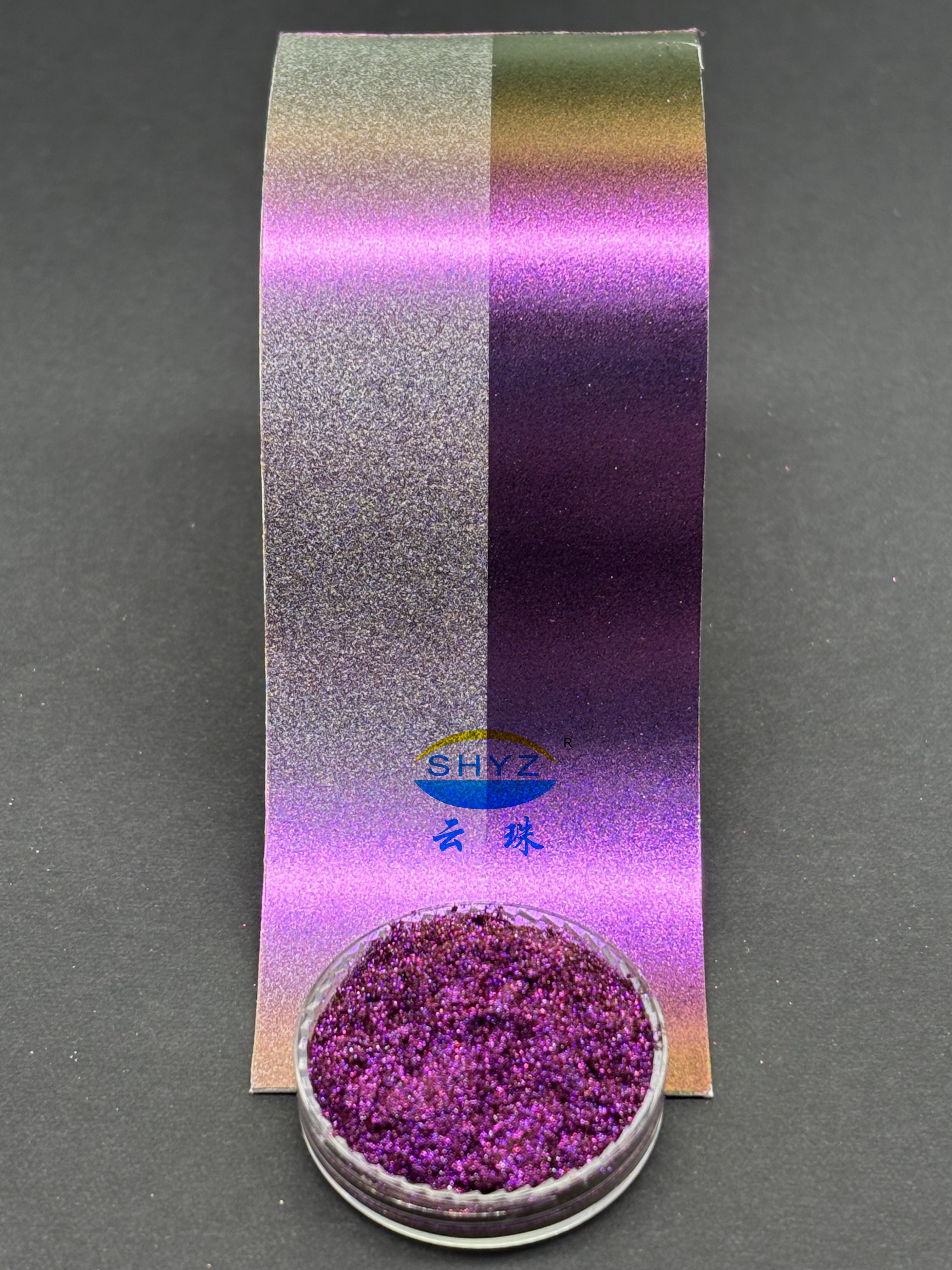 YunMulti&trade; GRSA00-320H 番红花之韵