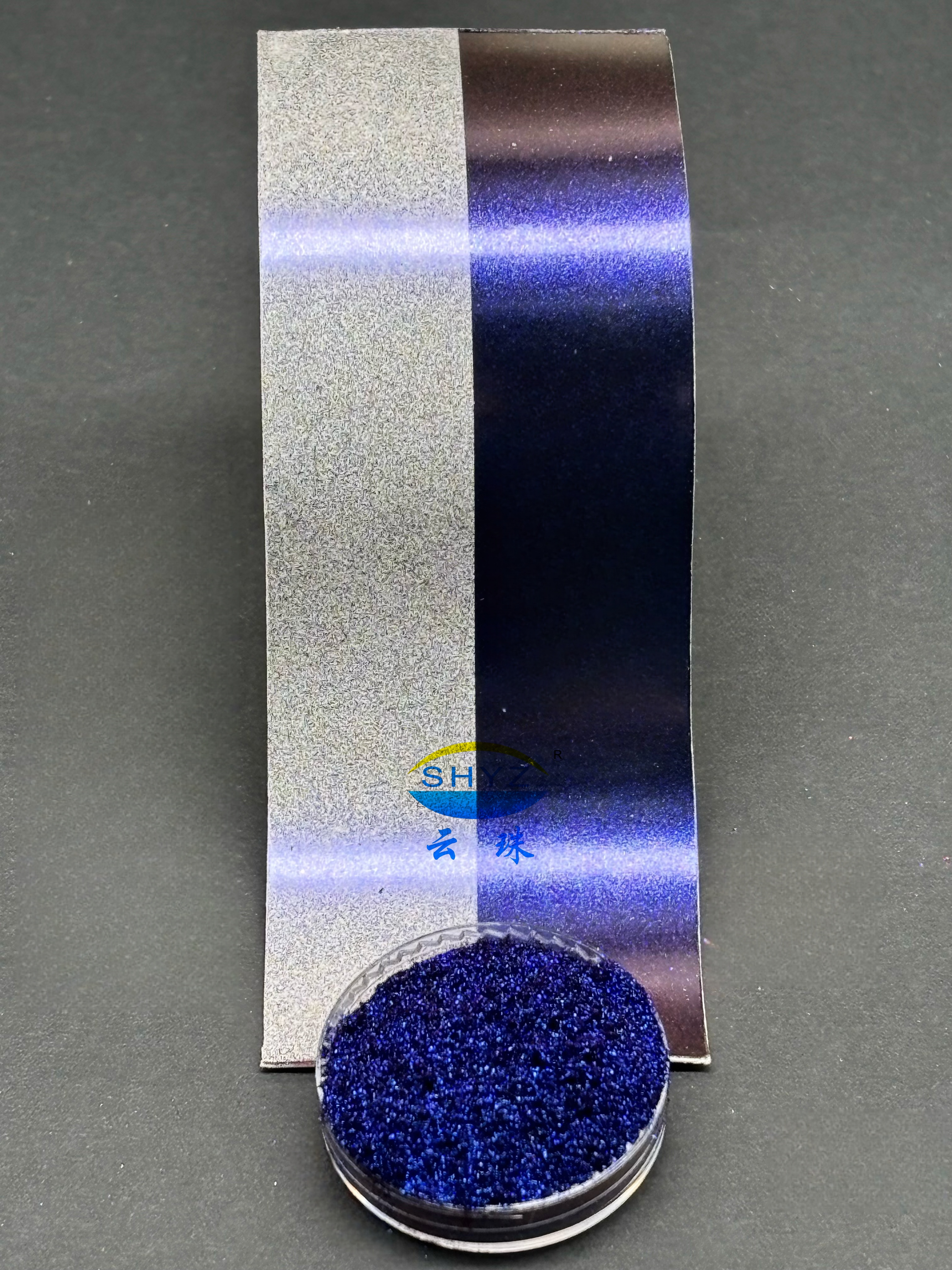 YunMulti&trade; GRSA00-483H 星空幻纱