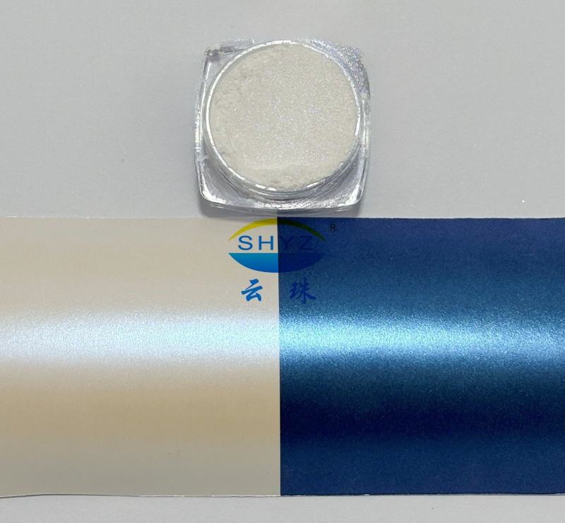 YunGlas&trade; GR044 钻石蓝