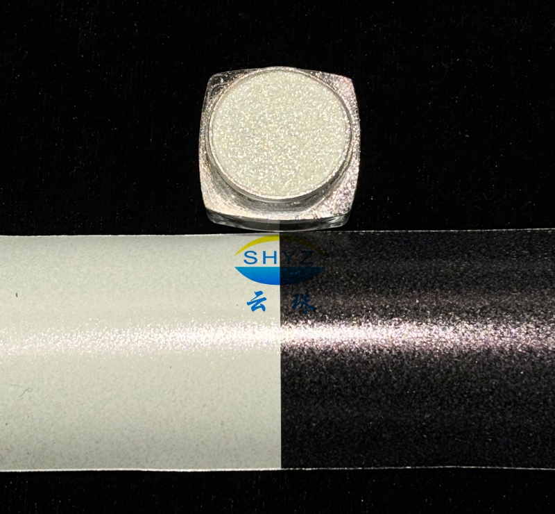 YunGlasLux&trade; GR93012SW 三维钻石闪光红