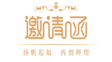 2023美博会，糖心LOGO官网首页在N6A05等您！