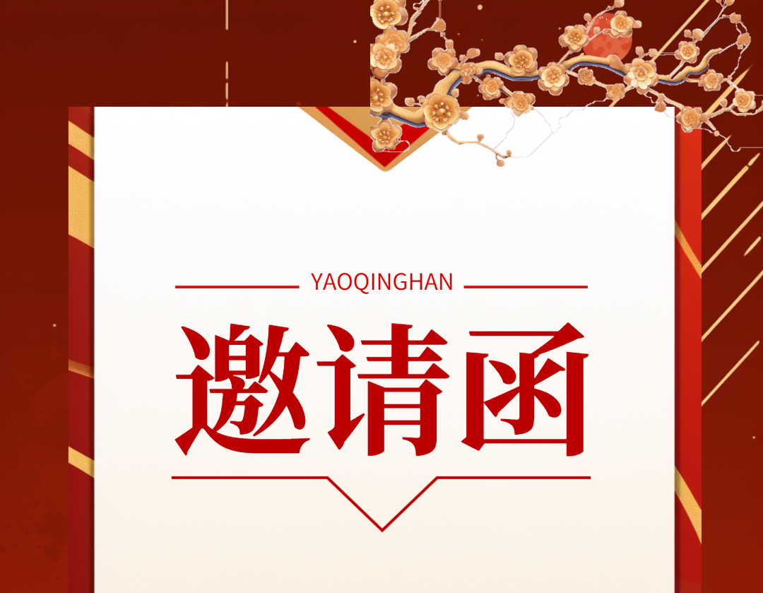 2024美博会，糖心LOGO官网首页在N6A05等您