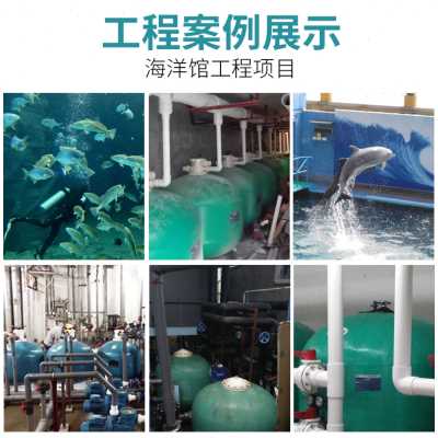 一、初级水生产处理工证申请要求