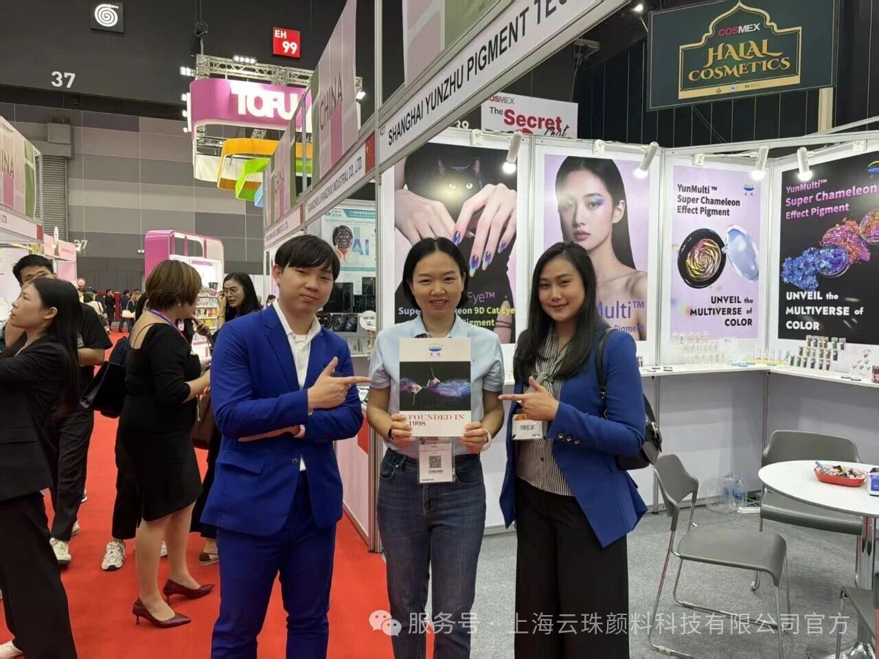 泰国Cosmex 2025圆满收官 | 感恩相遇，期待再聚